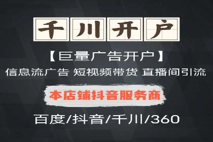 信息流营销新玩法：朋友圈案例分析